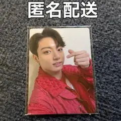 BTS MERCH BOX #9