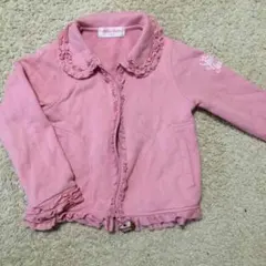 Item thumbnail for item 82b55fdc-1ea3-4f19-b22d-e68ff1ff20c6