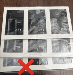 est JELLIOLOGY PRIMER サンプルセッ2点のサムネイル