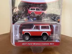 グリーンライト1977 Ford Bronco フォードブロンコSUVのサムネイル