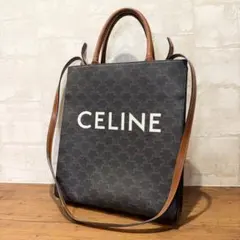 CELINE セリーヌ バーティカルカバ スモール 2way バッグ