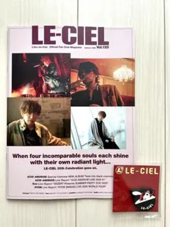 2025年最新】ラルク 会報の人気アイテム - メルカリ