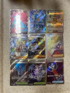 ポケモンカードゲームSR HRまとめ売り