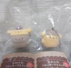 【スタジオハヌル×サンリオキャラクターズ】ふわふわフロッキーマスコット③