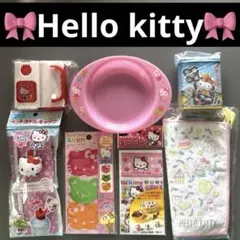 新品　ハローキティ まとめ売り　７点のサムネイル