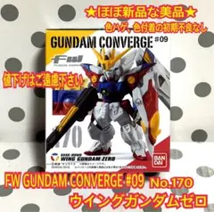 2026年最新】ガンダム コンバージ ウイング ゼロの人気アイテム - メルカリ
