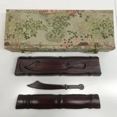 日展　鋳鉄　工芸　作家　津田永寿　希少　猿　ペーパーナイフ　箱付き 日展 鋳鉄 工芸 作家 津田永寿 希少 猿 ペーパーナイフ 箱付き - メルカリ