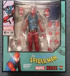 【新品未開封】MAFEX No.186 スカーレットスパイダー 正規品のサムネイル