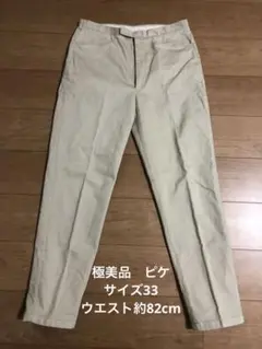 2025年最新】The REAL McCOY'S メンズ チノパンの人気アイテム