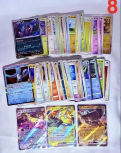 ポケモンカード まとめ売り