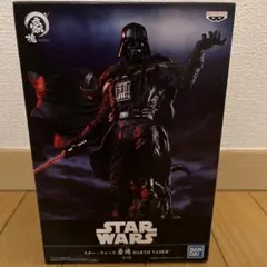 2025年最新】スターウォーズ 豪塊 ダースベイダーの人気アイテム