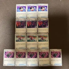 ゆ*ー様 ポケモンカード　まとめ売り