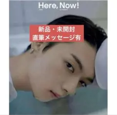 【新品・未開封】M!LK 佐野勇斗 写真集 「Here,Now」