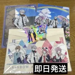 にじさんじ ステーショナリーケース＆オーロラステッカー マツキヨ ココカラ 特典
