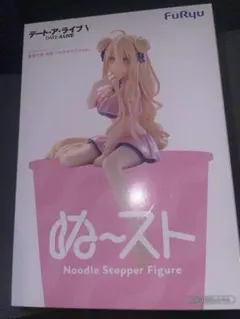 デート・ア・ライブV 星宮六喰 フィギュア