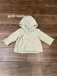 【petit main】カーキジャケット 80-90cm