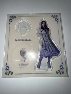 2026年最新】小林由依 アクリルスタンドの人気アイテム - メルカリ