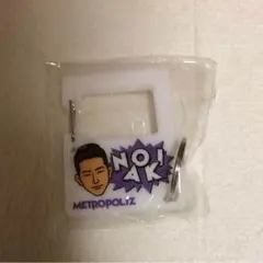 カラビナ  三代目JSB  小林直己