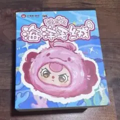 2026年最新】海鮮のぬいぐるみの人気アイテム - メルカリ