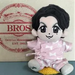 福山雅治 ちぃましゃ ぬいぐるみ用コスチューム （衣装） N-169 - メルカリ