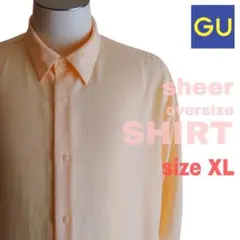 【シアーシャツ】GU シアーオーバーサイズシャツ　サイズXL （美品）