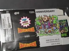 2026年最新】謎のジパングの人気アイテム - メルカリ
