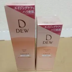 DEW ローション・エマルジョン さっぱりセット