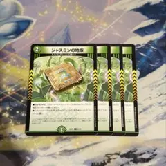 Item thumbnail for item b16b155d-dcca-44ce-910b-d54988683510