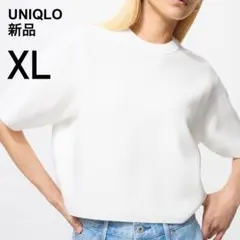 【新品タグ付き】 ウォッシャブルミラノリブセーター 半袖 ホワイトXL