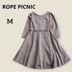 ロペピクニックタグ付きツイ－ド7分袖ワンピース M チェック柄 ウ－ル混