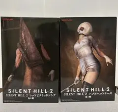SILENT HILL 2 フィギュアセット　サイレントヒル