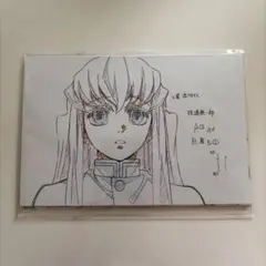 鬼滅の刃 キャラクター絵巻カフェ 展示原画ポストカード8枚セット 時透無一郎