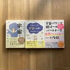 吉岡純子さん オンラインコミュニティ参加特典 - メルカリ