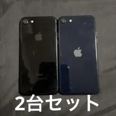 iPhoneSE