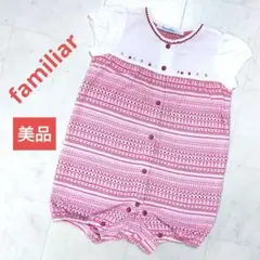 familiar　美品　ロンパース　70　綿100％　赤色　りんご