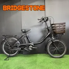 BRIDGESTONE TOTEBOX-LARGE クロツヤケシ 24インチ BRIDGESTONE TOTEBOX-LARGE クロツヤケシ 24インチ - メルカリ
