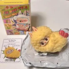 2025年最新】ワッキーマートの人気アイテム - メルカリ