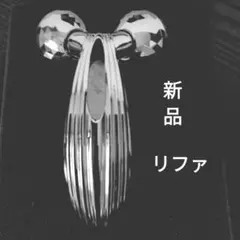 2026年最新】refa 美顔ローラー スワロフスキーの人気アイテム - メルカリ