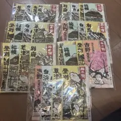 Item thumbnail for item 72ff29d5-4938-4ac1-bee5-a8bff46f06d4