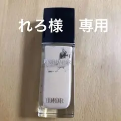 ディオールスキン フォーエヴァー フルイド グロウ 1.5N