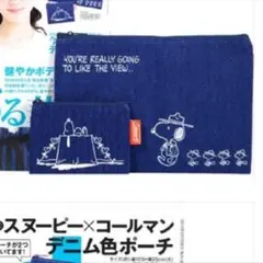 inred 付録 coleman