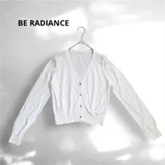 【BE RADIANCE】レーヨン混Vネックカーディガン ホワイト F【訳あり】のサムネイル