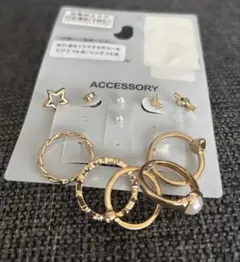 ピアス 6点 リング 5点 11点セット しまむら