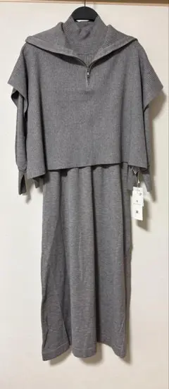 Bou Jelou 【セットアップ】ハーフZIPトップスセットワンピース　グレー