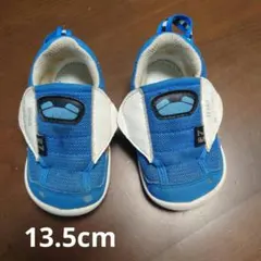 IFME　かがやき 13.5cm