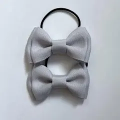 二重リボンのヘアゴム2個セット ライトグレー ベーシックカラー シンプル