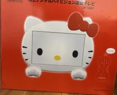 2026年最新】キティ ワンセグの人気アイテム - メルカリ