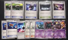 ポケモンカード　エクストラバトル　有用カード