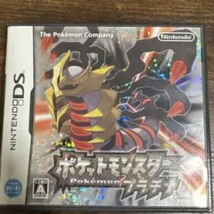 ポケットモンスター　プラチナ