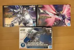 メタルファイトベイブレード ディアブロネメシス X:D ボトム - メルカリ